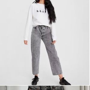 Levis Ribcage Jeans